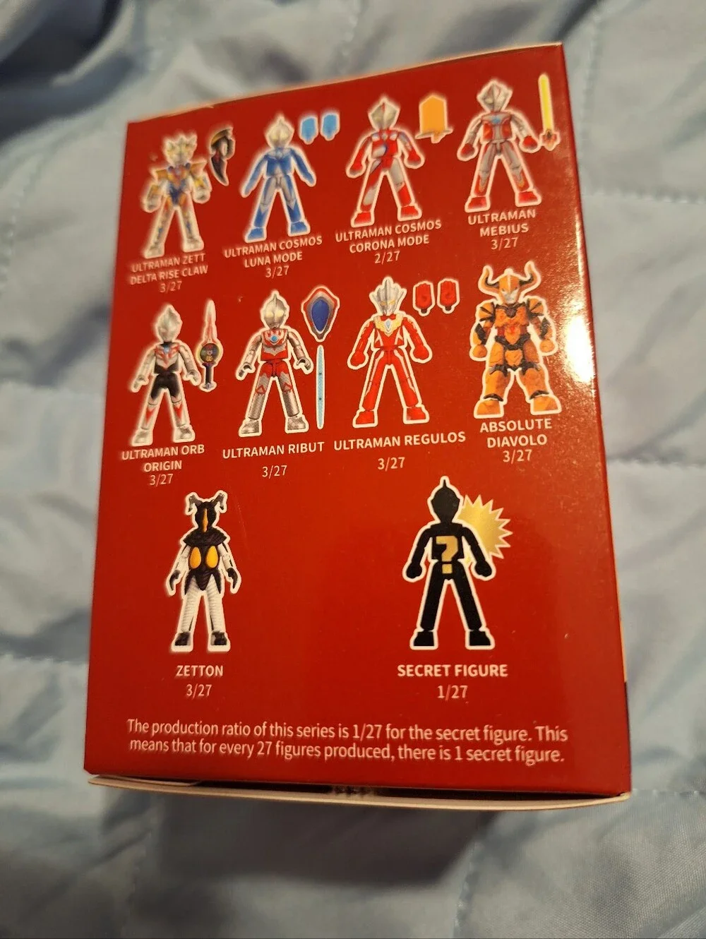 Blokees Figures Ultraman Galaxy Version 03 New  The Destined Crossroad